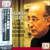 Friedrich Gulda/Decca Japan - Discography